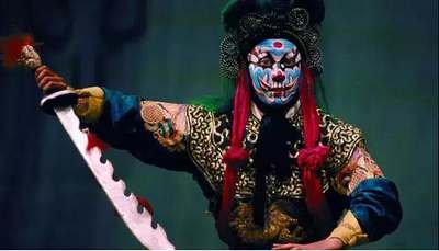 blue facial makeup:The image of Dou Er in opera.