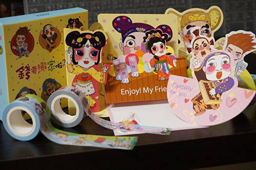 In order to make school children love Bangzi opera, the Company designed various
cute peripheral products.