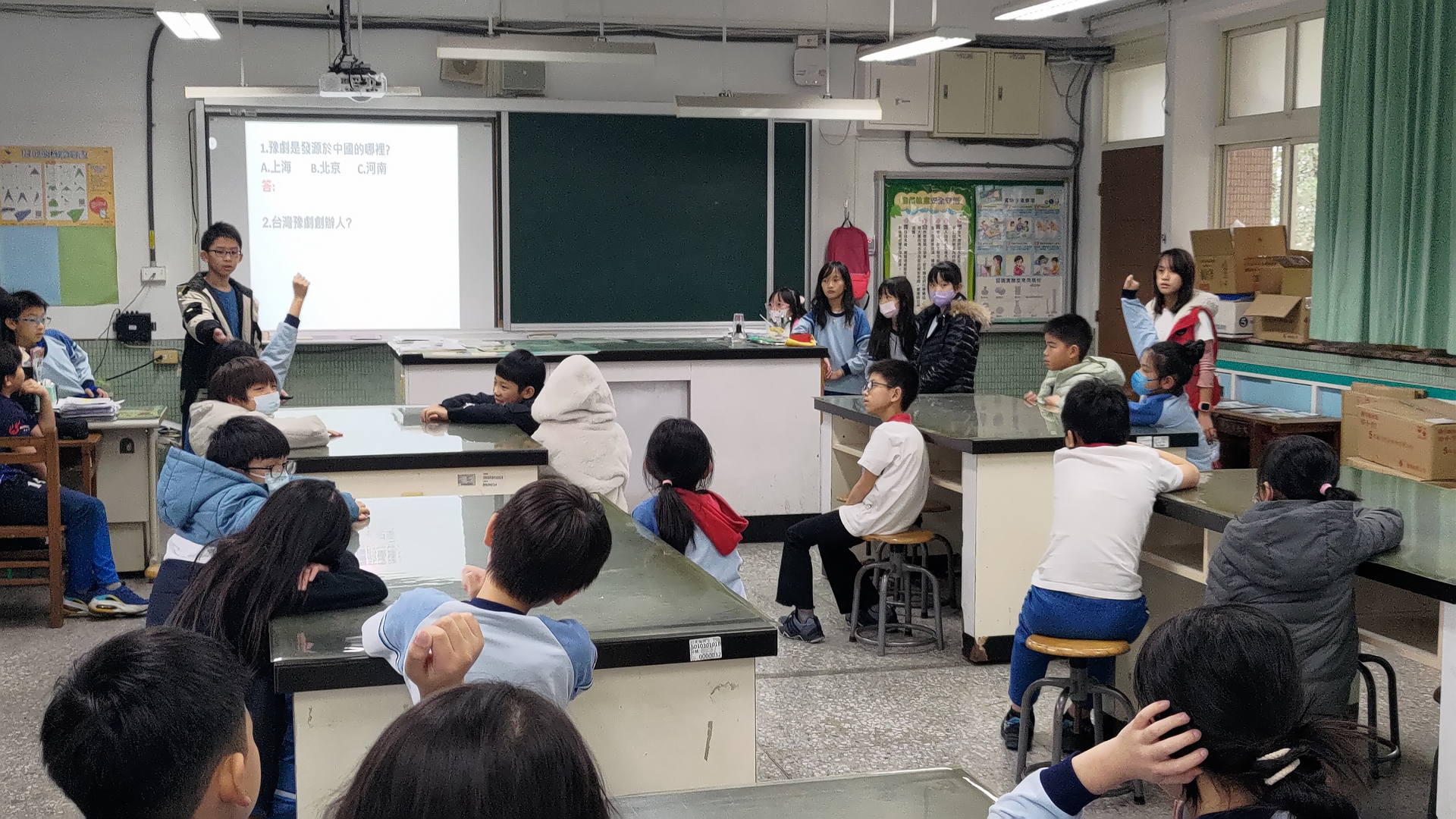 The presentation has ended. Thank everyone for listening.