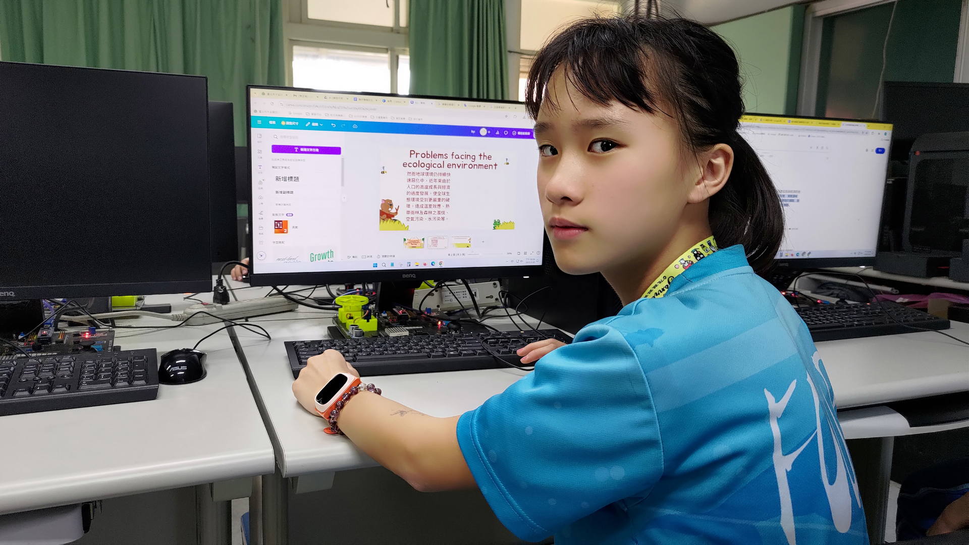 4. Yun-Chi Huang