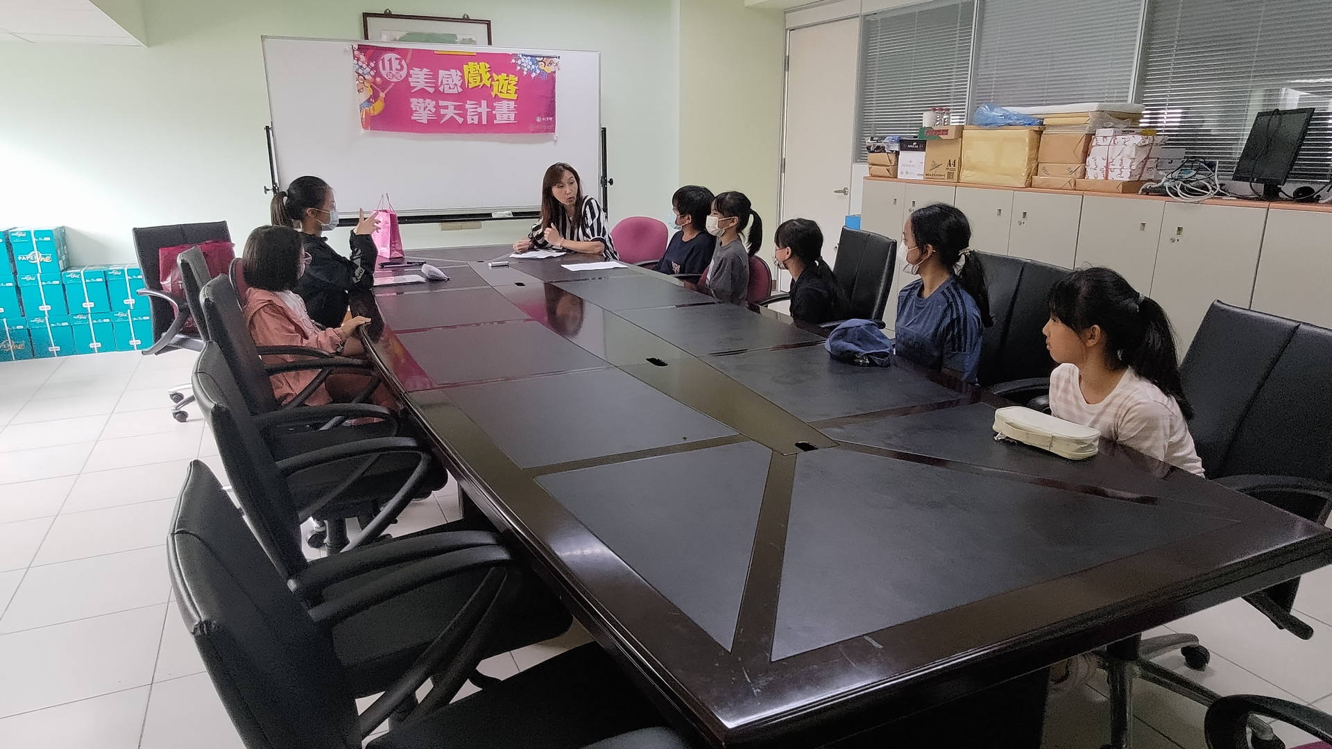 文場樂器演奏