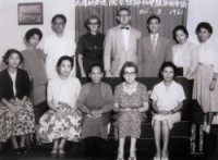 Mackay Memorial Hospitals religious service department and social service department members .(1961)