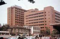 Mackay Memorial Hospital across three eras, from the old two-story building, to the white four-story building during the time of Dr. Noordhoff to the modern look today (from left to right).