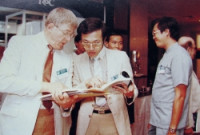 Dr. Noordhoff allowed his students to develop specialism and laid out the foundation for the success of the medical practice in Taiwan. (1978)